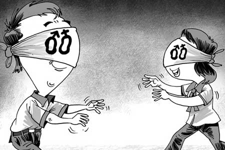 Thử nhìn lại vấn đề tình dục tuổi vị thành niên